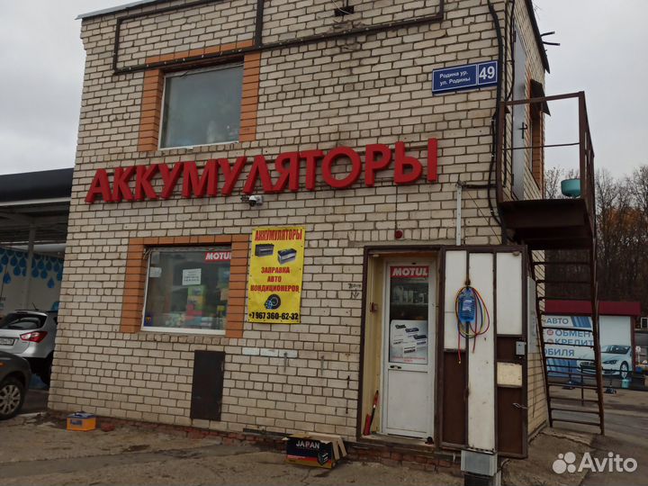 Аккамулятор Baner 80ah б/у