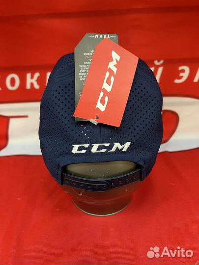 Бейсболка детская CCM navy