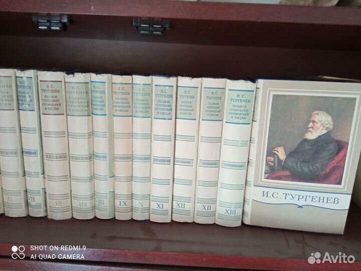 Ф. Достоевский 16 томов