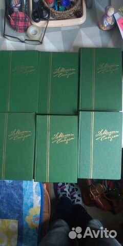 Дмитрий Мамин-Сибиряк. Собрание сочинений в 6 т