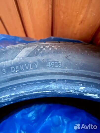 Sailun Atrezzo Elite 205/45 R16 87