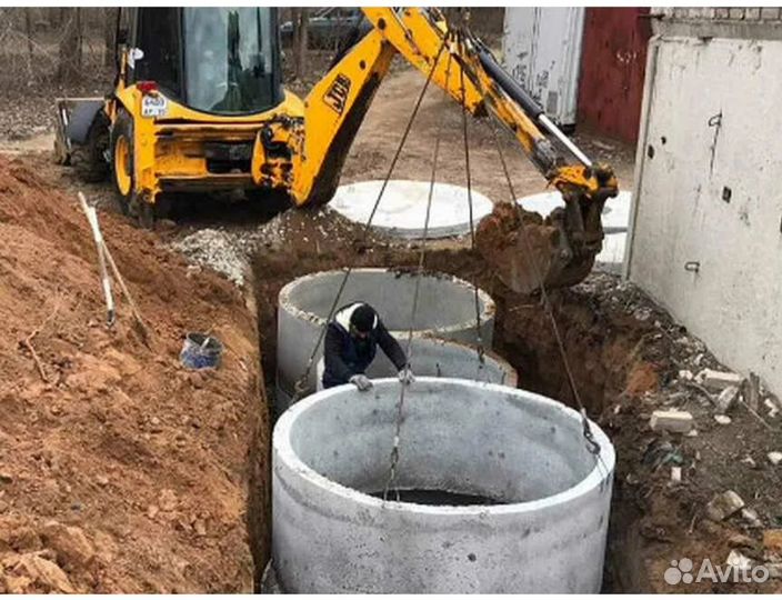 Монтаж септика их колец под ключ. Кольца Жби
