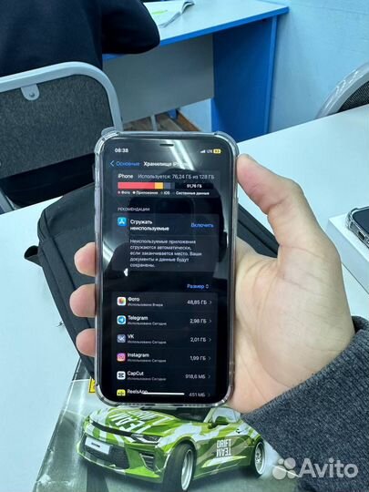 iPhone 11, 128 ГБ