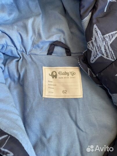 Комбинезон