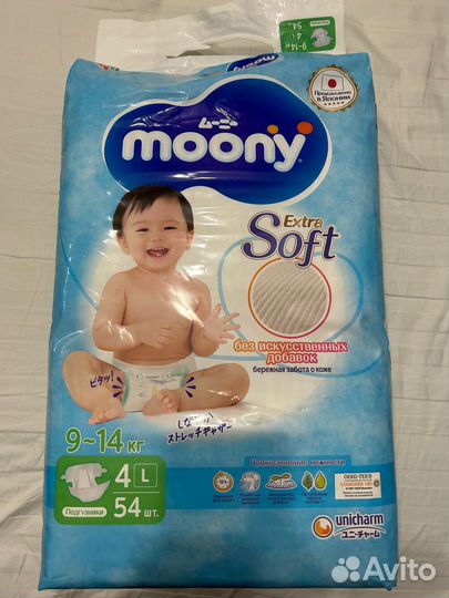 Подгузники Moony L