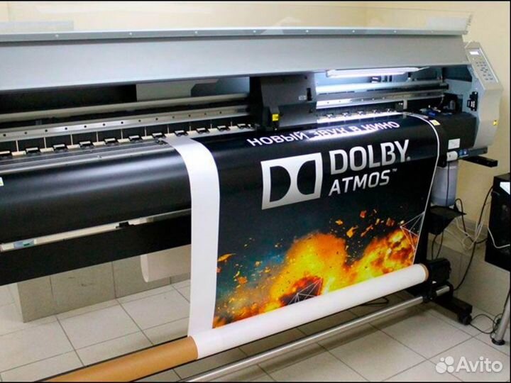 Печать баннеров, плакатов, наклеек, roll up