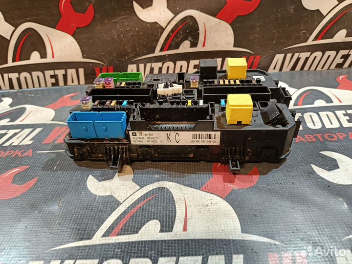 Блок предохранителей Opel Astra H