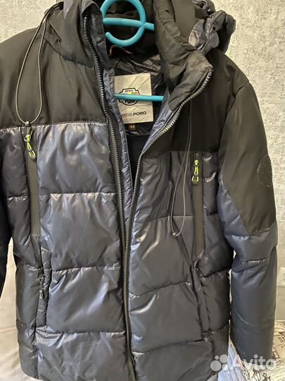 Пуховик мужской