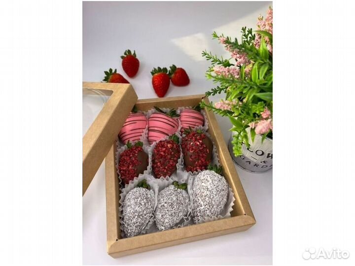 Клубника в бельгийском шоколаде KLL-7141