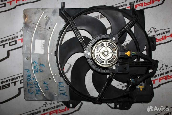 Диффузор citroen peugeot 1007 2008 207 208 301 C-e