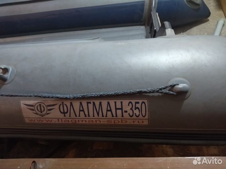 Лотка пвх с мотором