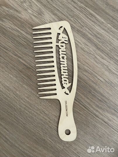 Расческа с именем