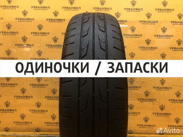 Michelin Pilot Sport 4 225/50 R17 95G