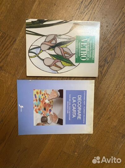 Книги по творчеству на итальянском с цветными иллю