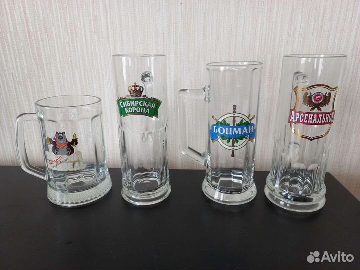 Стакан, кружка для пива