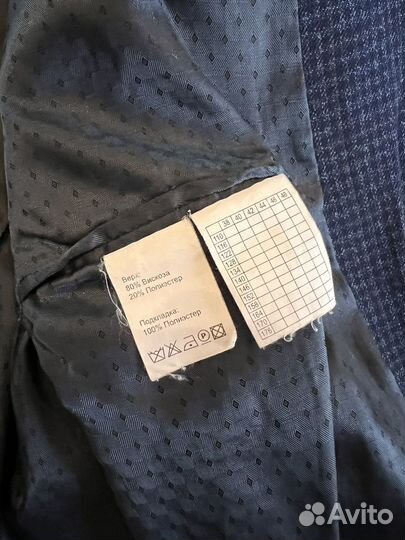 Пиджак для мальчика