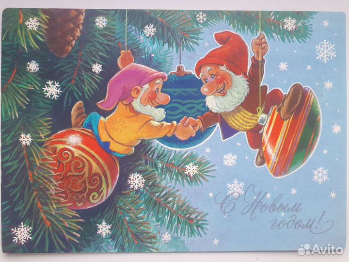 Открытки. Зарубин