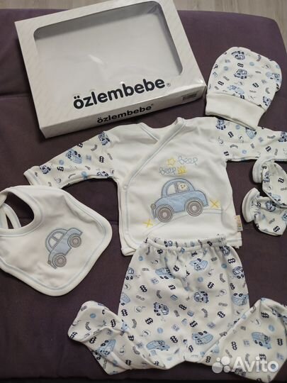 Набор на выписку