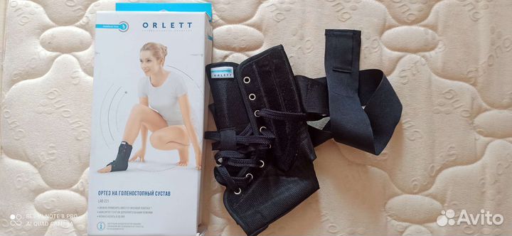 Бандаж Голеностоп на голеностопный сустав