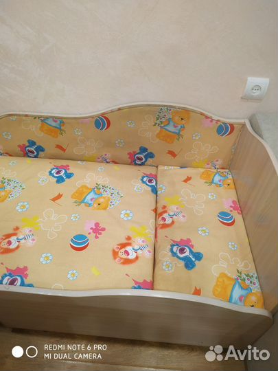 Детская кровать софа бу