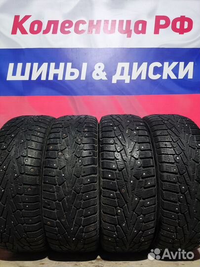Cordiant Snow Cross 195/55 R15