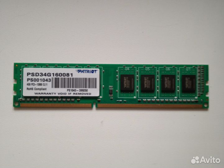 Оперативная память patriot ddr3 4 gb