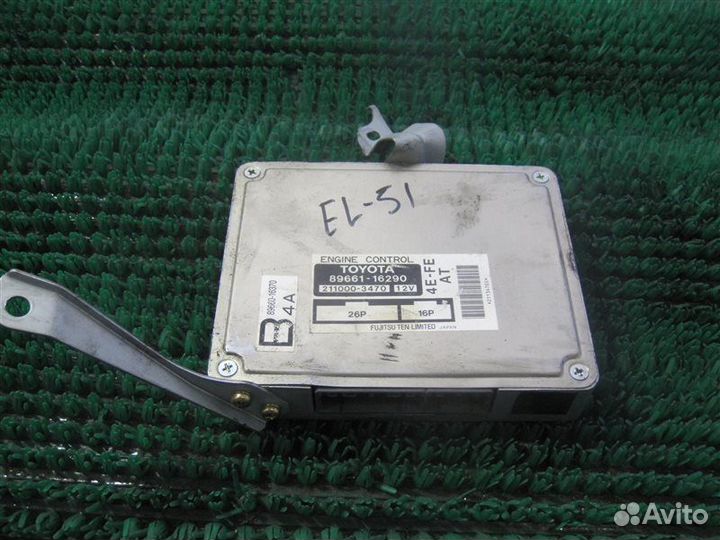 Эбу Toyota Tercel EL51 4E FE