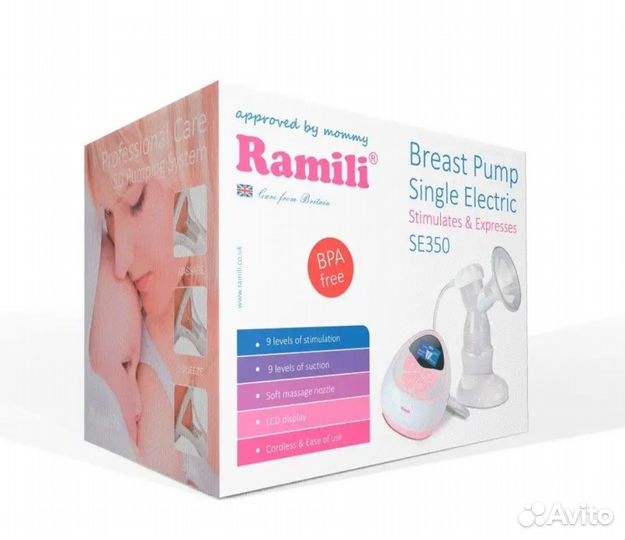 Молокоотсос