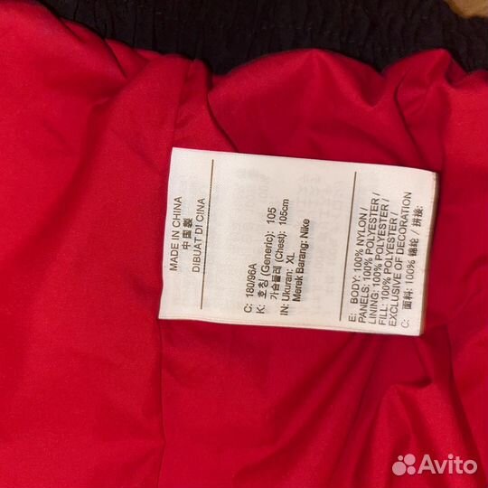 Пуховик Jordan