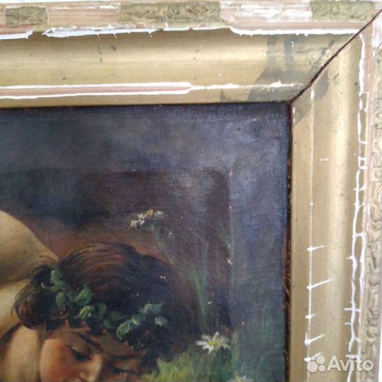 Античность