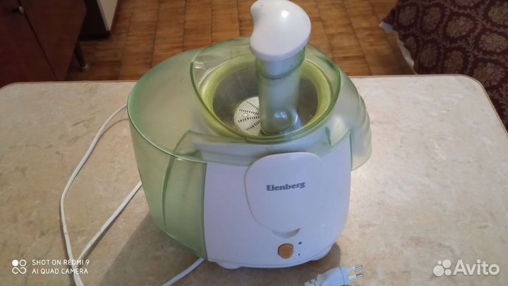 Соковыжималка