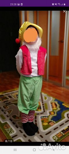 Карнавальный костюм 