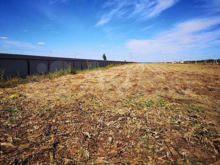 Участок 8 сот. (ИЖС)