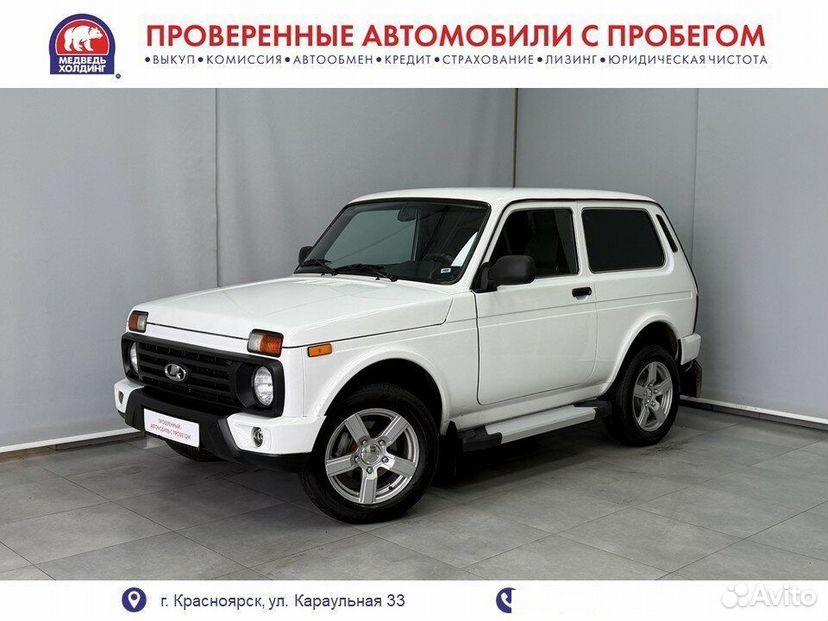 ВАЗ (LADA) 4x4 (Нива) 1.7 MT, 2018, 67 175 км