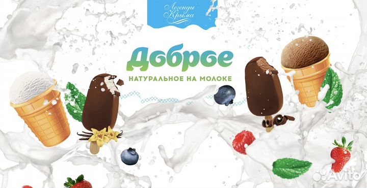 Укладчик-упаковщик
