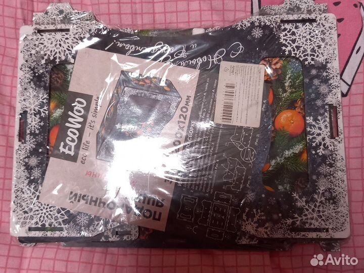 Новогодние ящики