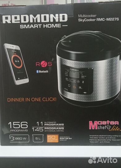 Мультиварка redmond skycooker