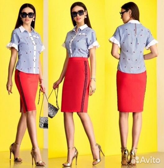 Комплект Беларуссия 44й размер