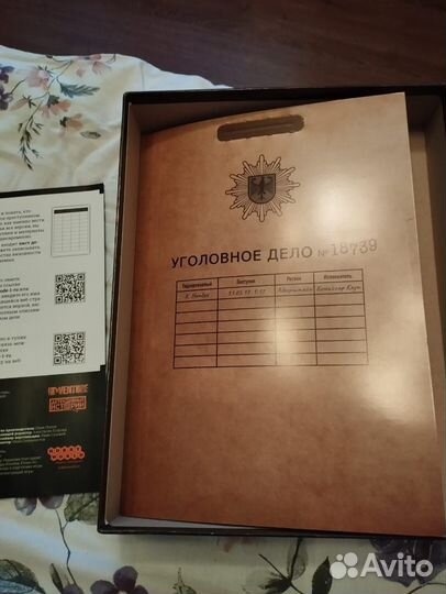 Пожар в городе Адлерштайн