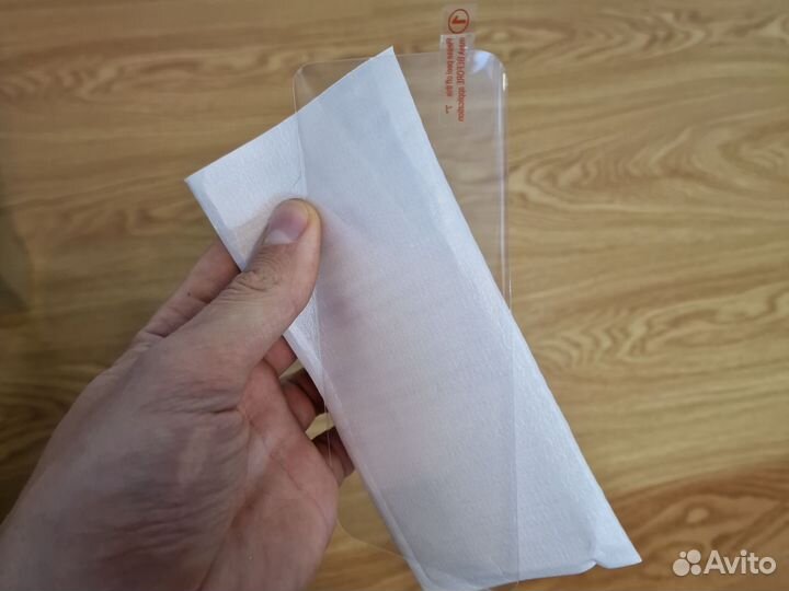 Защитное стекло samsung s 21 ultra