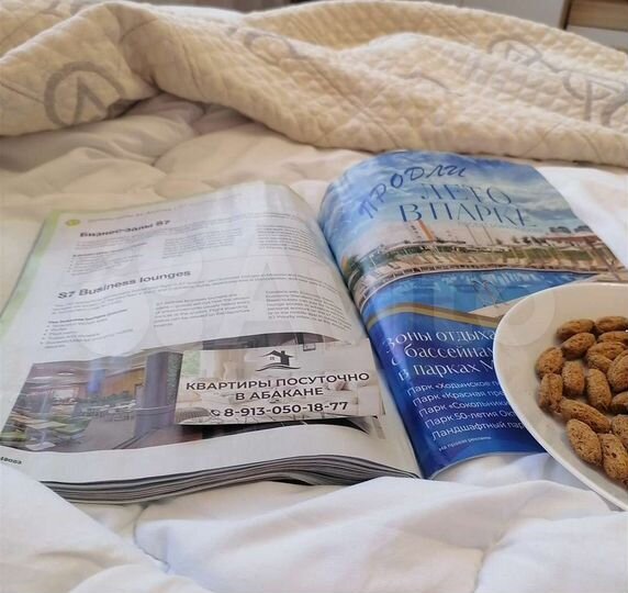 Квартира-студия, 36 м², 7/9 эт.