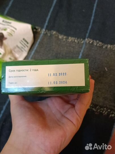 Корм для морских свинок Triol 500г