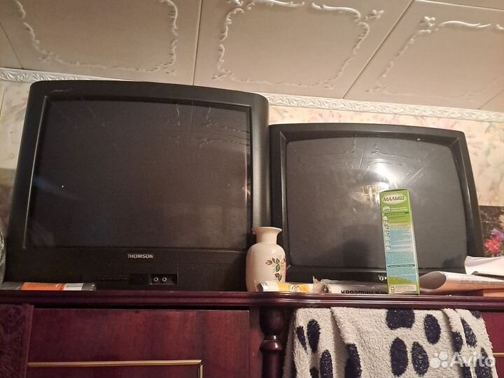 Телевизор бу
