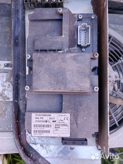 Холодильная установка thermo king V 200 max