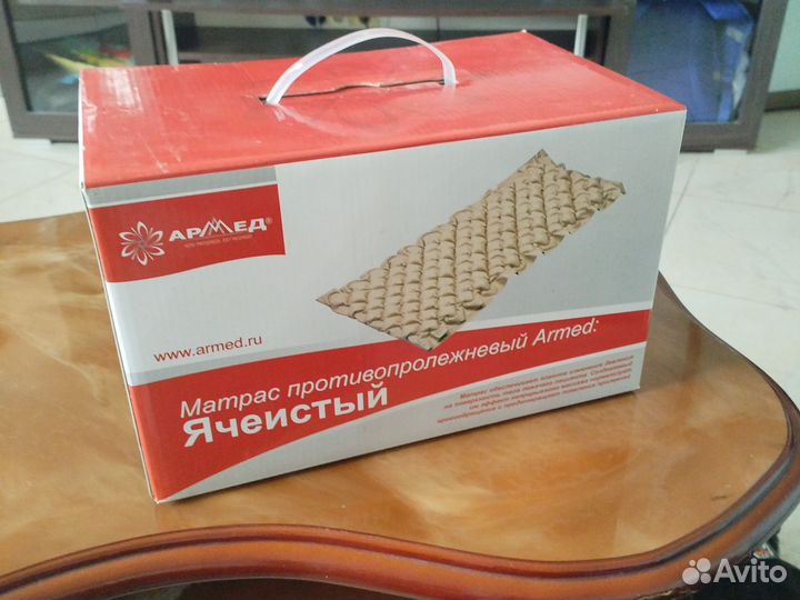 Красота и здоровье