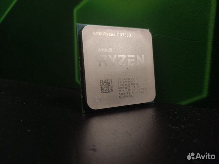 Процессор Ryzen 7 5700X