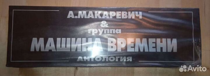 Аудио кассеты