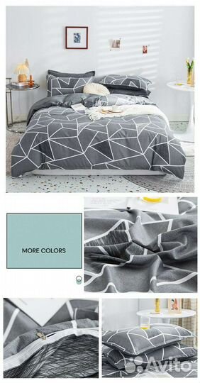 Постельное белье. Плед на синтепон - Одеяло