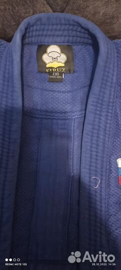 Кимоно для дзюдо,самбо