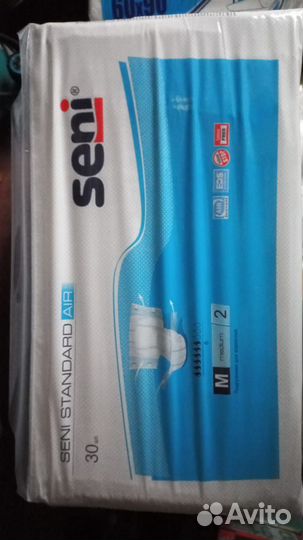 Памперсы для взрослых размер М по 30 штук